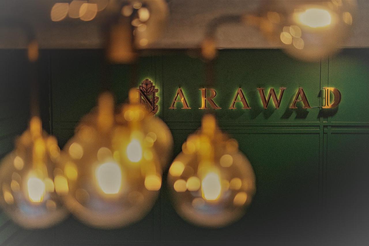 Narawad Boutique Hotel Bangkok Exterior foto